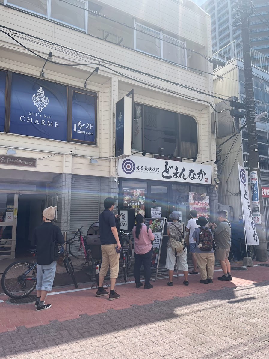 3FC8DB14-F68C-4335-8C82-E643C51B9064